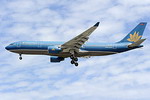 Vietnam Airlines hikes domestic airfares